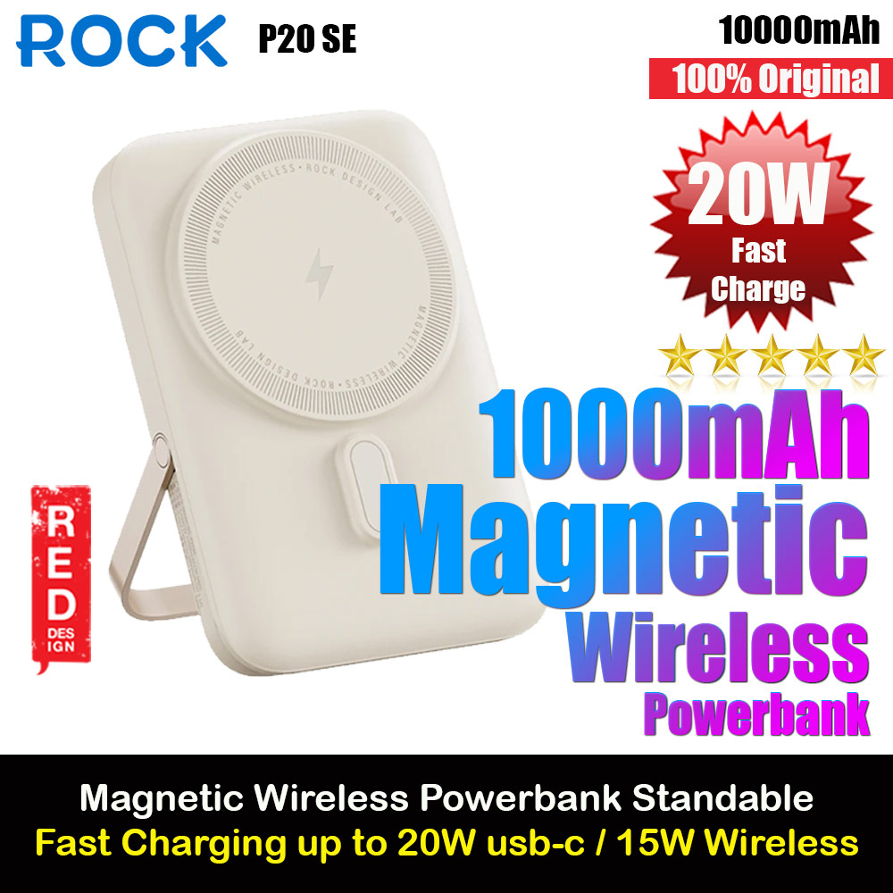 Rock P20 SE PD20W 15W Magnetic Wireless Charging Fast Charge 10000mAh Travel Portable Small Palm Size Compact Mini Power Bank powerbank Stand Holder (Beige)
