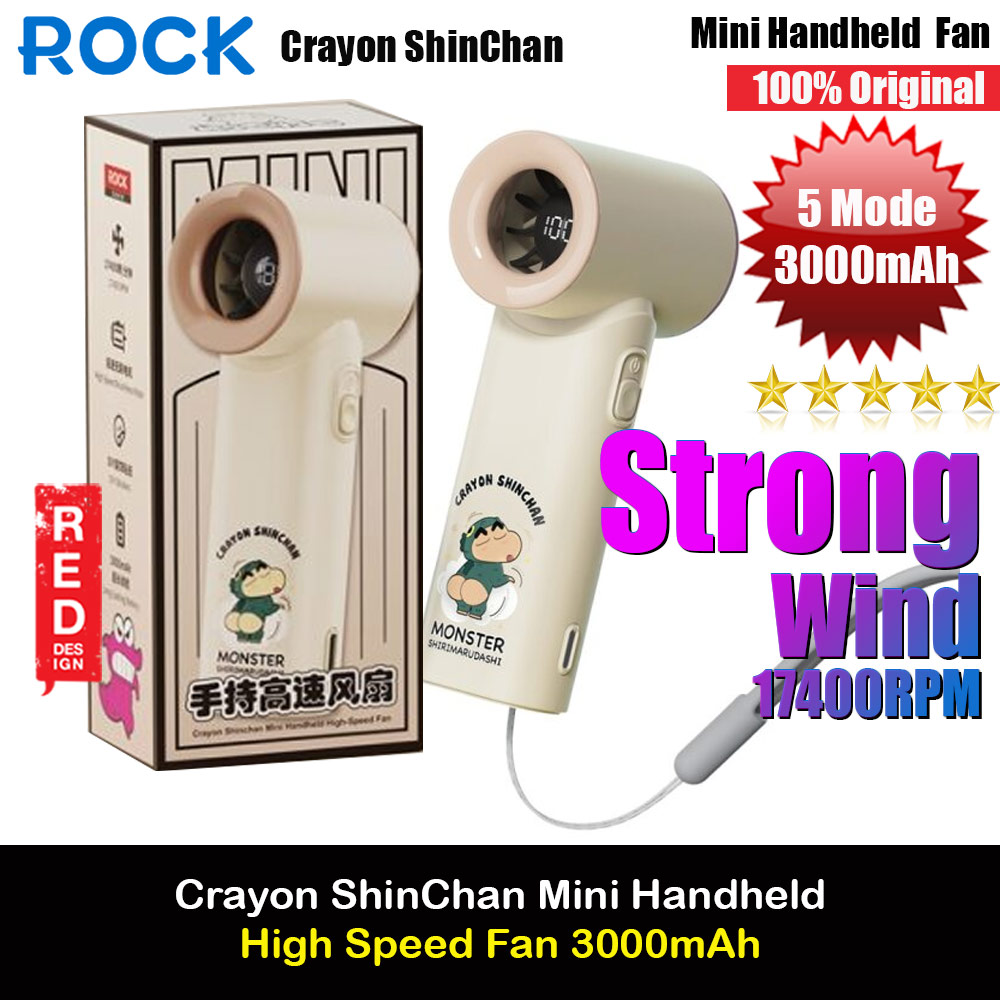 Rock Crayon ShinChan 5 Ultra Speed Strong Wind Force Portable Mini Handheld Fan 3000mAh 17400RPM (Beige)