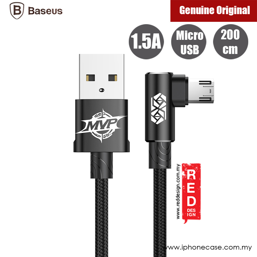 Baseus Elbow Type Micro USB Cable 200cm (Black)