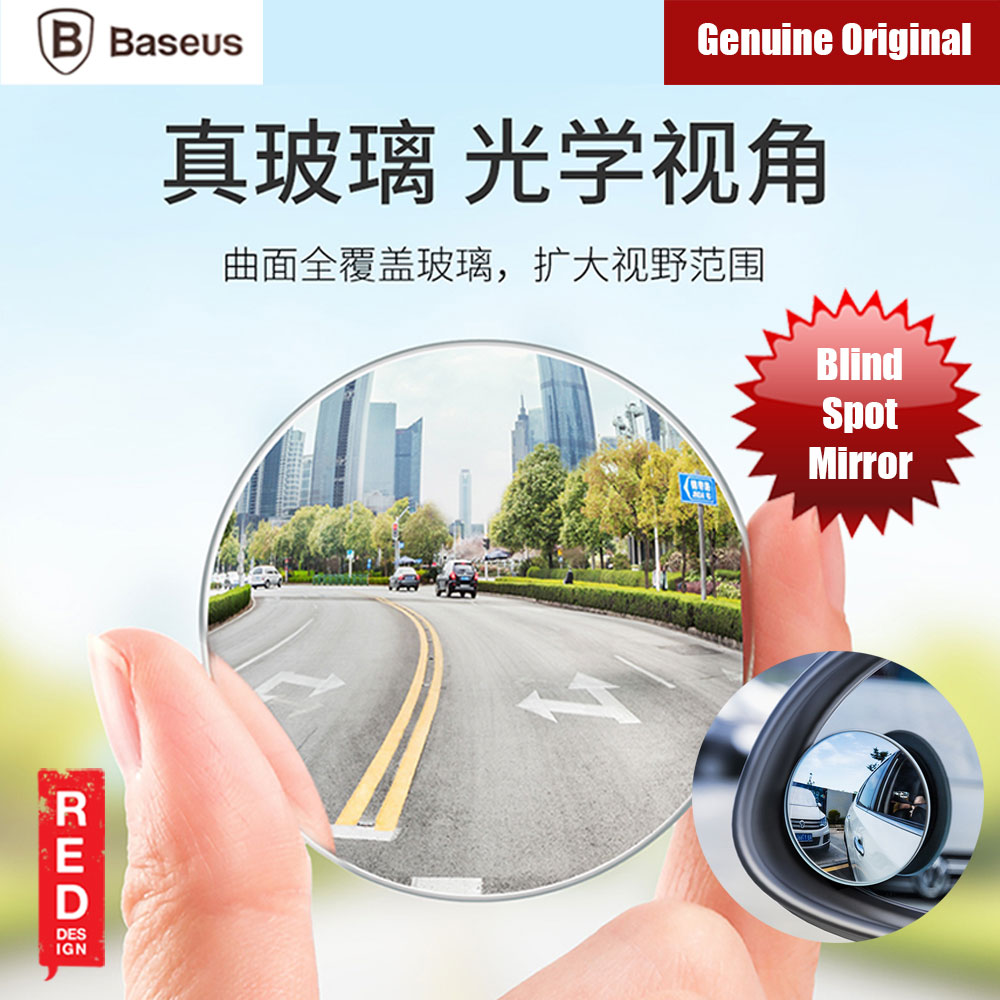 Baseus Full Vision Blind Spot Mirror (2pcs Pack)