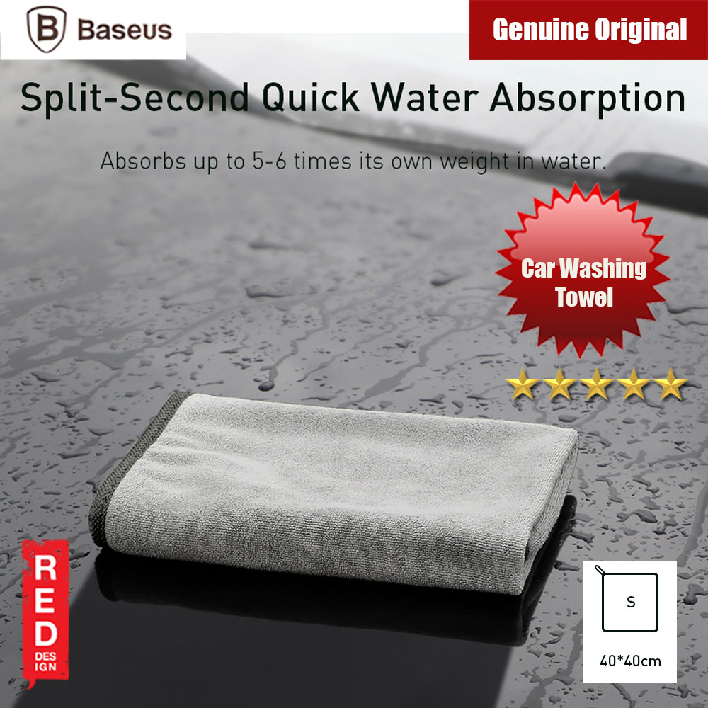 Baseus Car Washing Towel Water Absorption Towel 40 x 40 cm