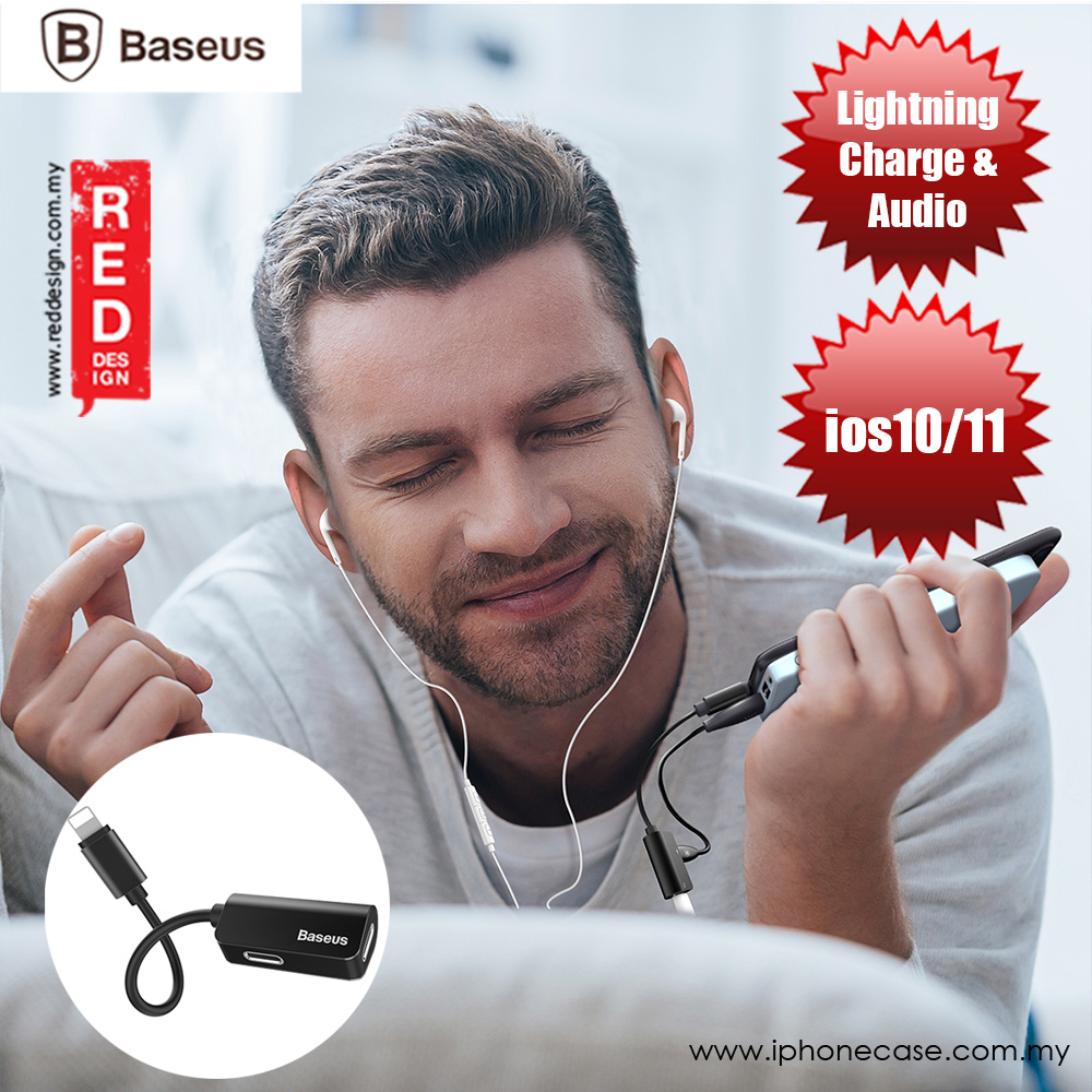 Baseus L37 iP MALE to Double iP Female Adapter (Black)