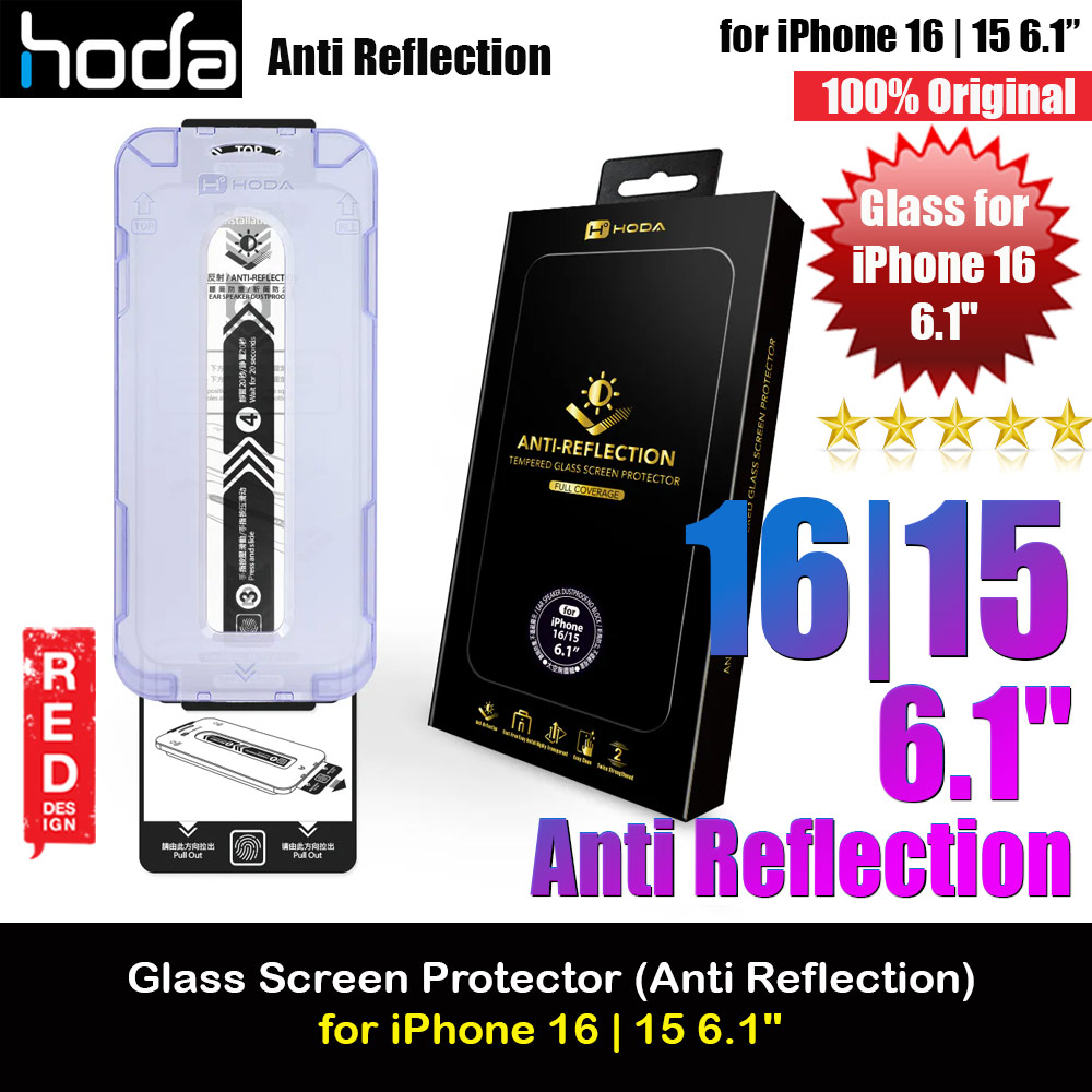 Hoda 0.33mm 2.5D Full Coverage Anti Reflection Tempered Glass Screen Protector for iPhone 16 6.1 iPhone 15 6.1 (Anti Reflection)