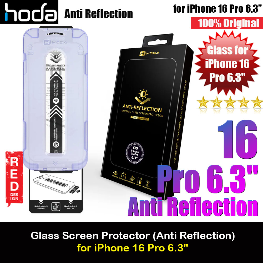 Hoda 0.33mm 2.5D Full Coverage Anti Reflection Tempered Glass Screen Protector for iPhone 16 Pro 6.3 (Anti Reflection)