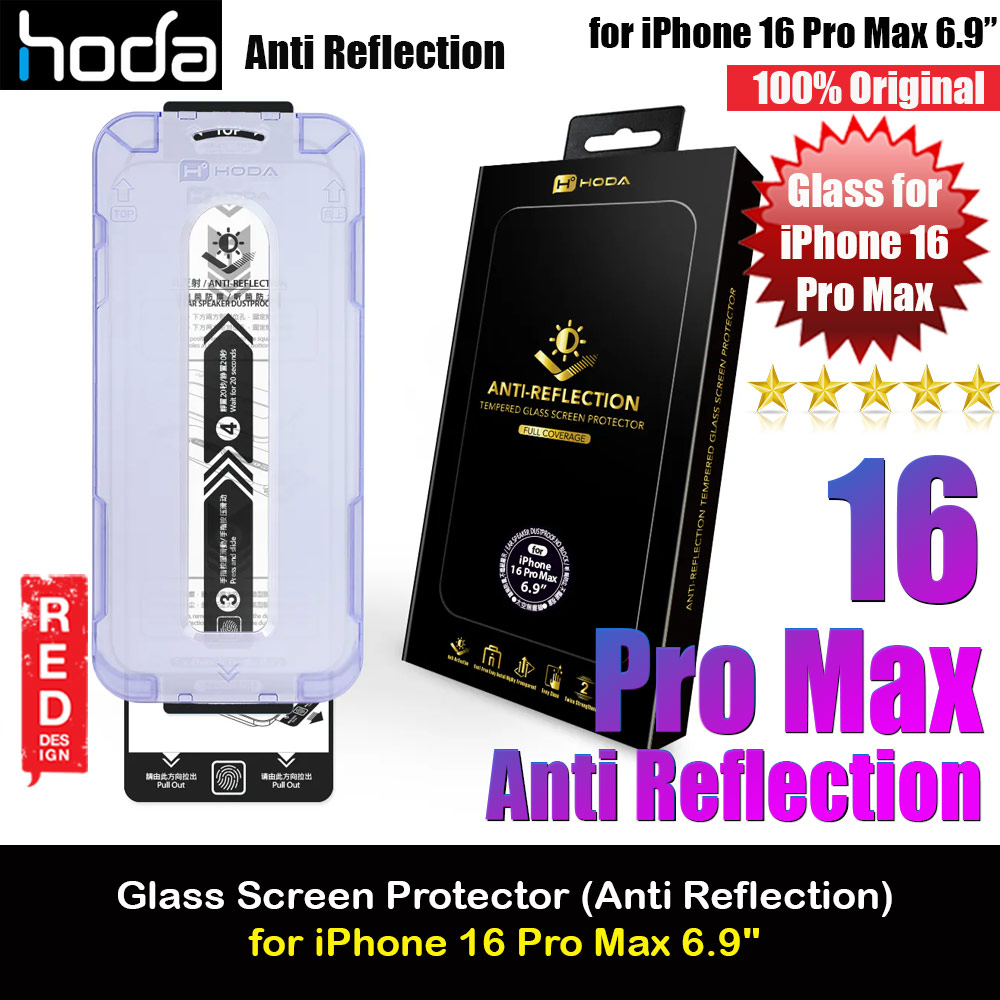 Hoda 0.33mm 2.5D Full Coverage Anti Reflection Tempered Glass Screen Protector for iPhone 16 Pro Max 6.9 (Anti Reflection)