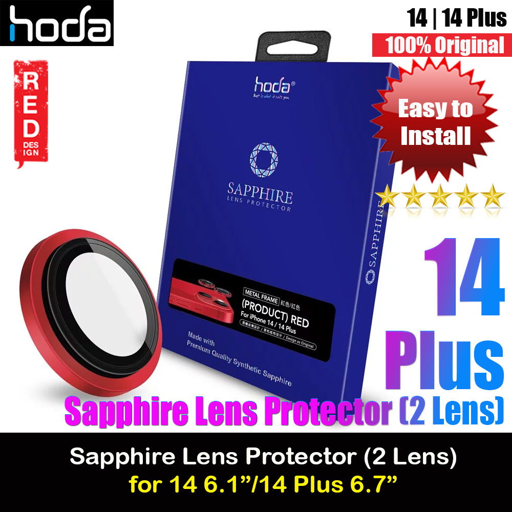 Hoda Sapphire Lens Protector for iPhone 14 6.1 iPhone 14 Plus 6.7  (2PCS Red)