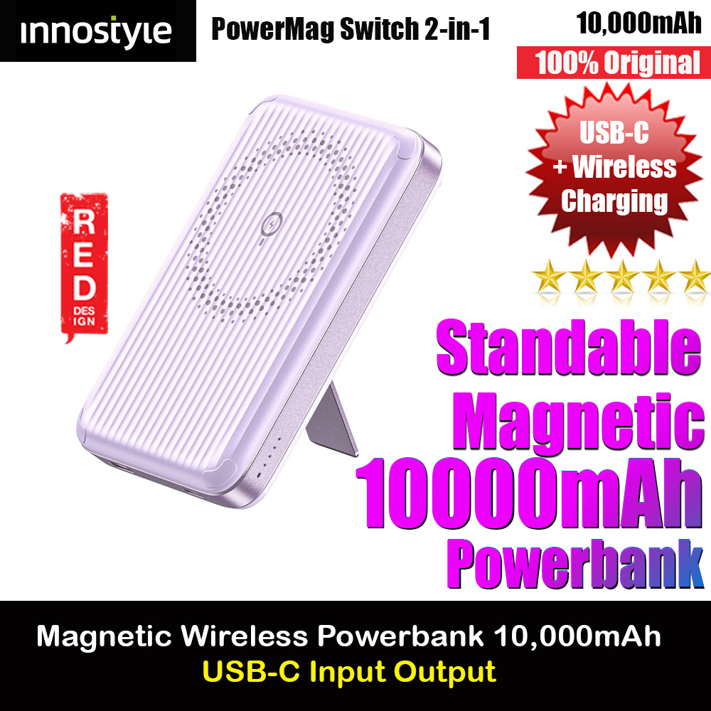 Innostyle PowerMag Switch 2 in 1 Standable Magnetic Wireless Charging with USB-C input output Fast Charge PowerBank  (Lavender)