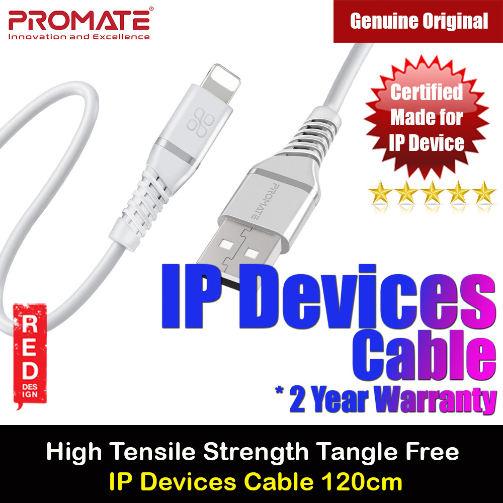 Promate Ultra Fast USB A to Lightning 2.4A Fast Charging Soft Silicone cable for iPhone 13 Pro Max IPad Airpods Pro PowerLine-Ai120 (White)