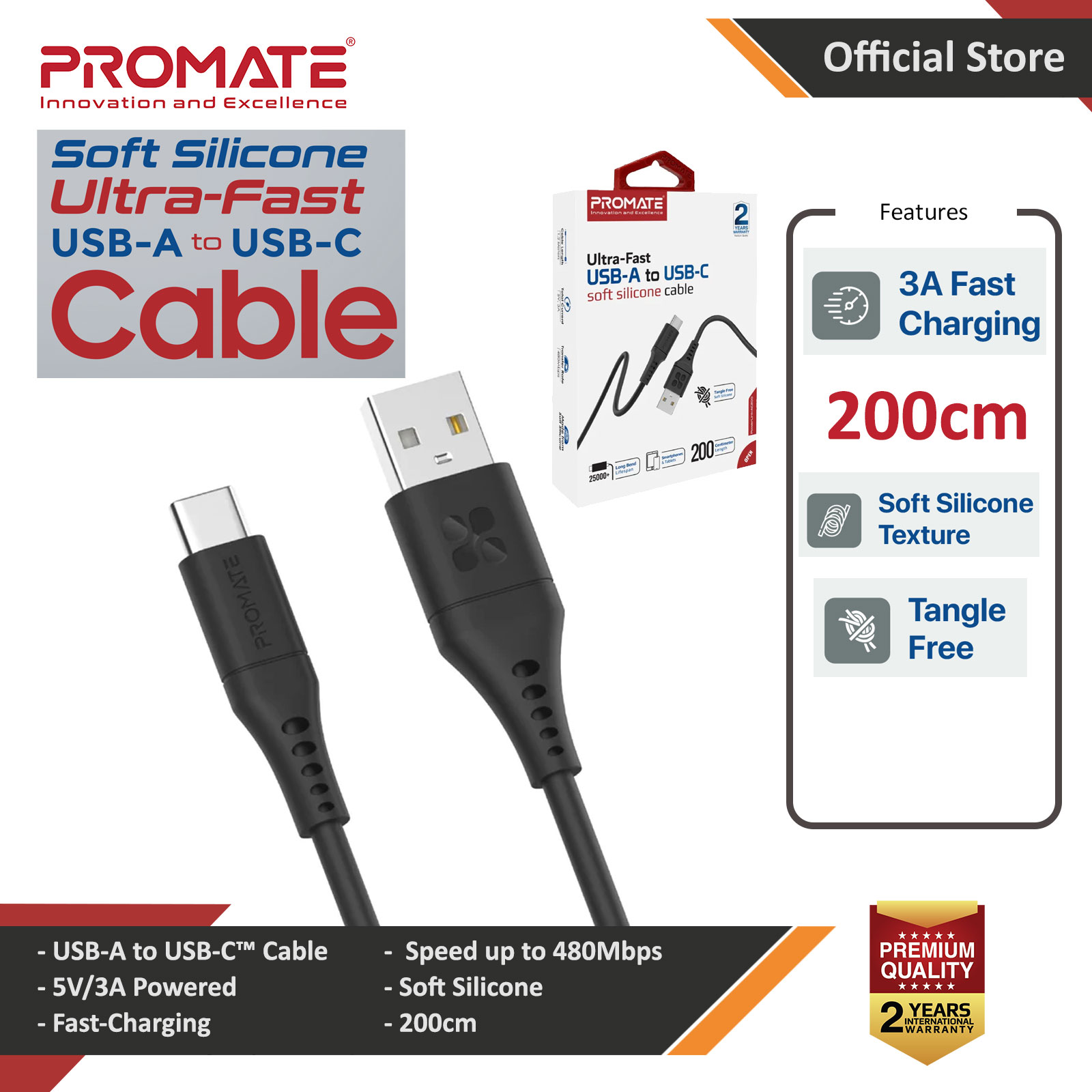 Promate 200cm USB to USB-C Cable with Anti Tangle Silicone Wir 3A Charge and 480 Mbps Data Sync PowerLink-AC200 (Black)