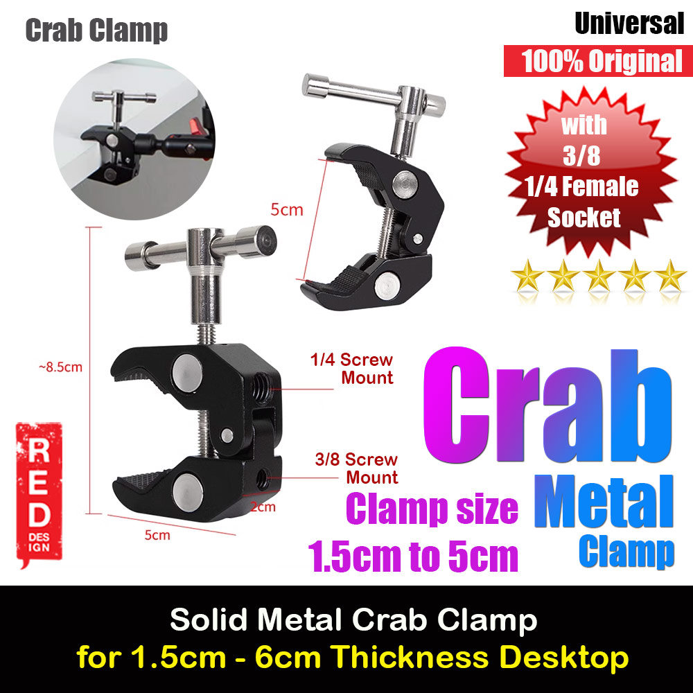 Red Design Selected Adjustable 1.5cm to 5cm Desktop Tablet Tripod Monopod Solid Metal Clamp with 1-4 Screw 3-8 Screw Socket Mount (Black)