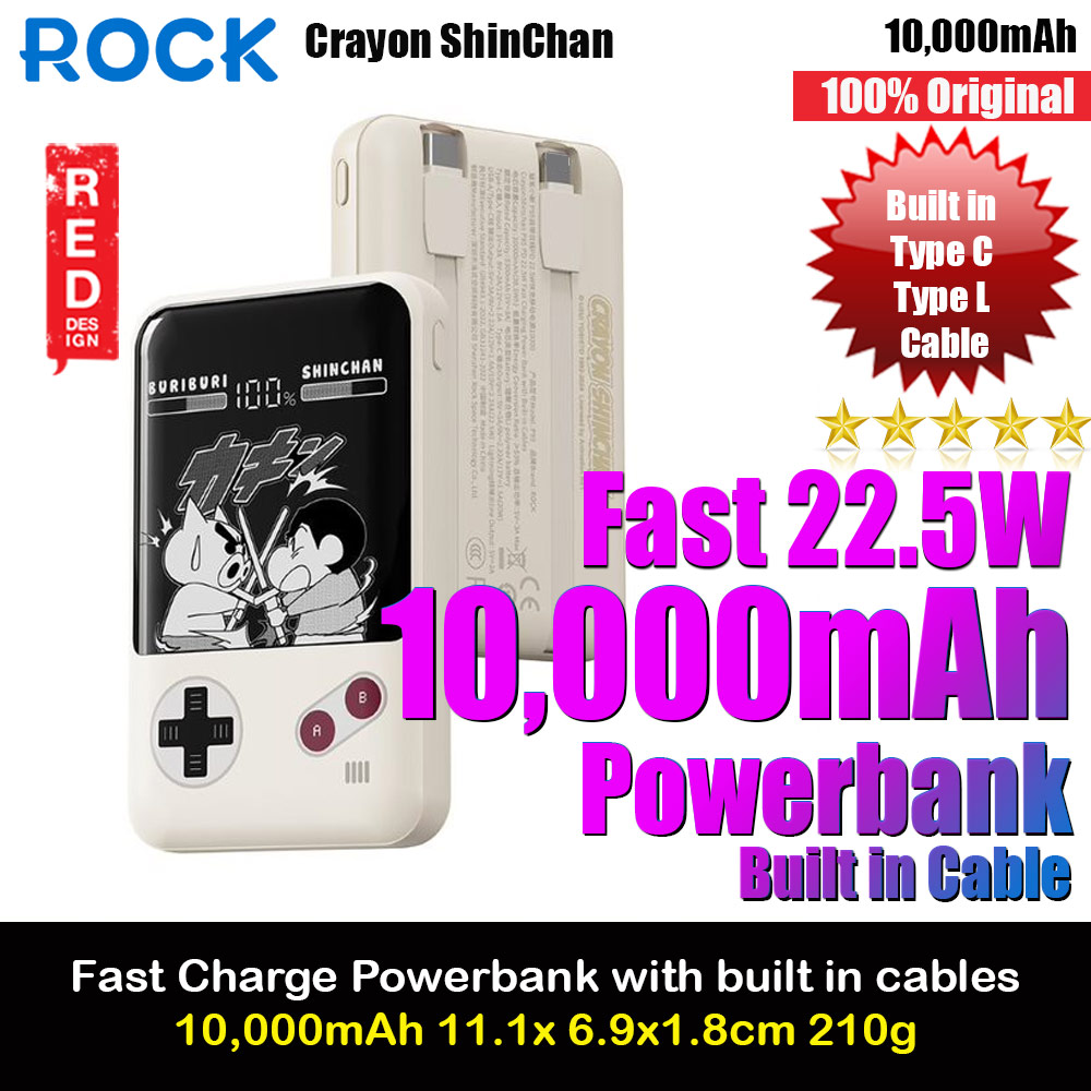 Rock CCC 3C Certified Power Bank Mini Compact Size PD 20W 10000mAh Travel Portable Small Palm Size Compact Mini CCC Power Bank powerbank with Multiple Built in Cable USB C USB L (Crayon Shin Chan)