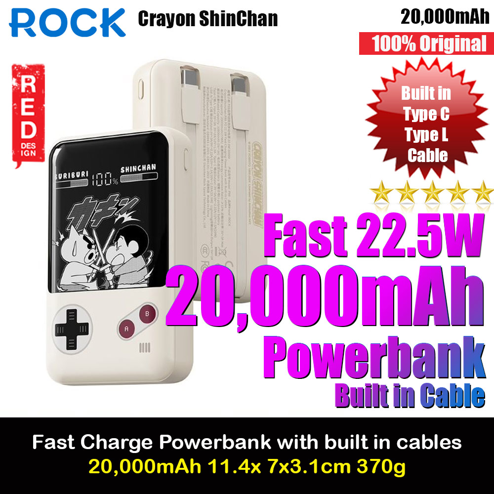 Rock CCC 3C Certified Power Bank Mini Compact Size PD 20W 20000mAh Travel Portable Small Palm Size Compact Mini Power Bank powerbank with Multiple Built in Cable USB C USB L (Crayon Shin Chan)