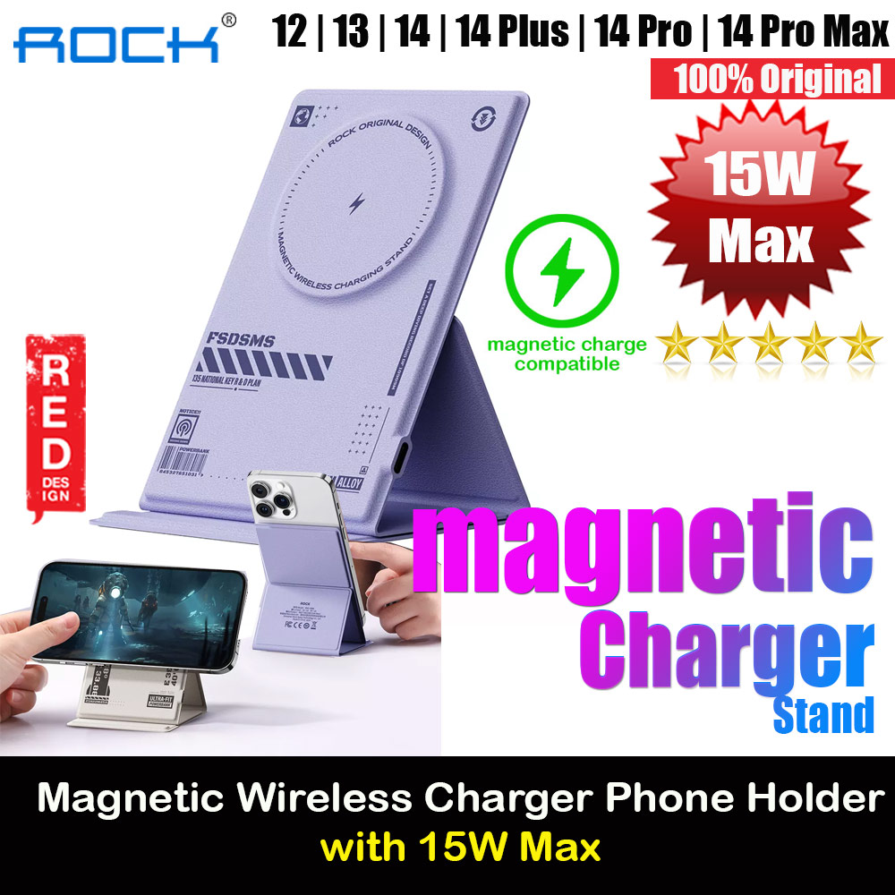 ROCK W50 PU Leather Phone Holder Stand with Magnetic Wireless Charging Fast Wireless Charger 15W Max for IPhone 14 Pro Max 13 Pro Max 12 Pro Max (Purple)