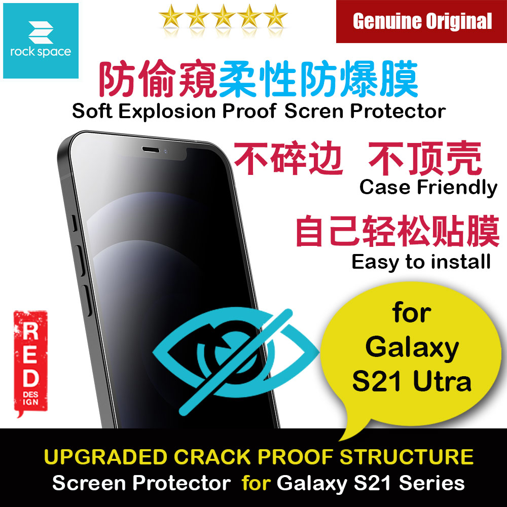 Rock Space Custom Made Crack Proof Explosion Proof Flexible TPU Soft Screen Protector Samsung Galaxy S21 Ultra 6.8 (Privacy Anti View Anti Peep Matte)