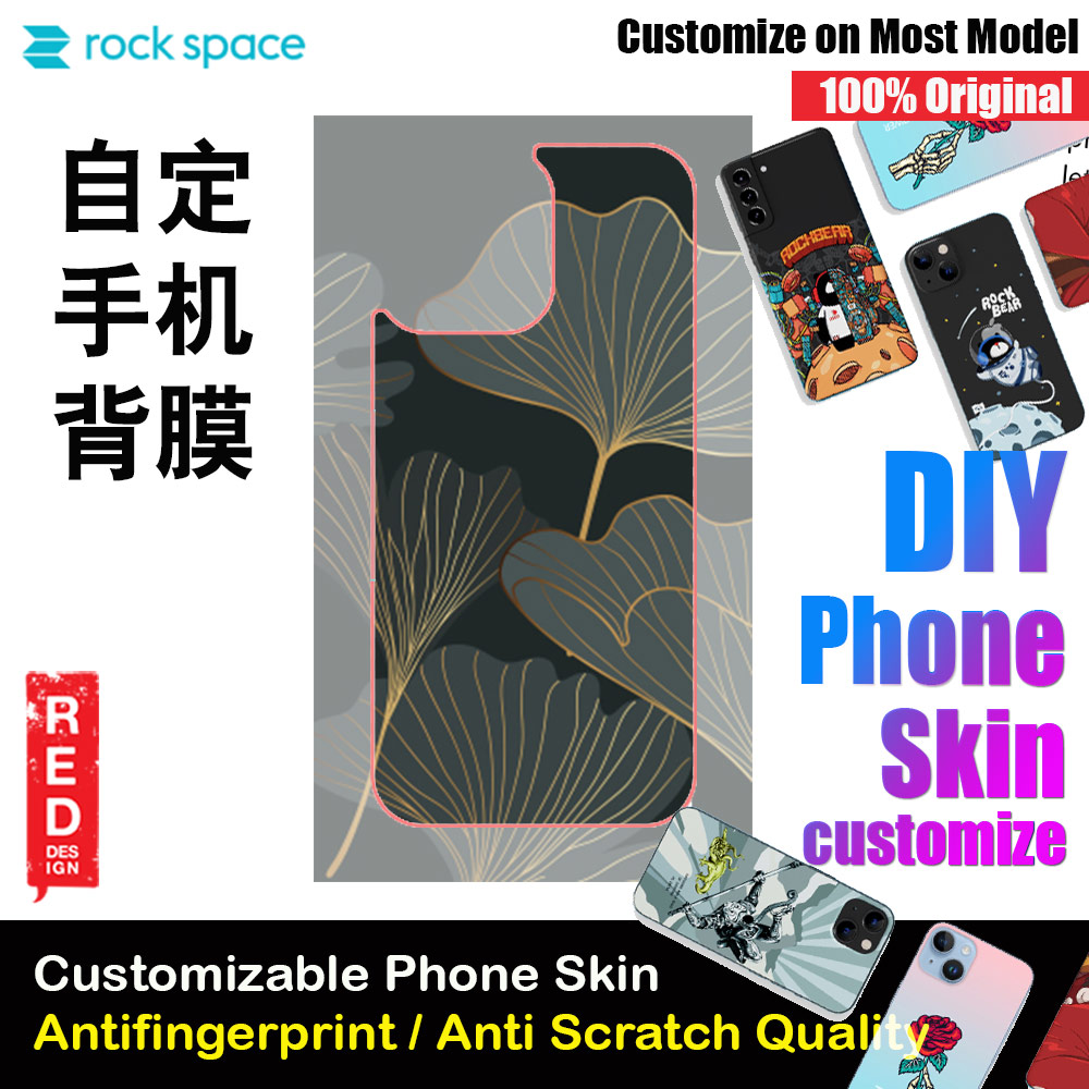 Rock Space DIY 自定 定制 设计 手机背膜 贴纸 DIY Customize High Quality Print Phone Skin Sticker for Multiple Phone Model with Multiple Photo Images Gallery or with Own Phone Text (Pattern Gingko)