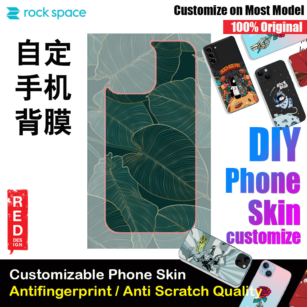 Rock Space DIY 自定 定制 设计 手机背膜 贴纸 DIY Customize High Quality Print Phone Skin Sticker for Multiple Phone Model with Multiple Photo Images Gallery or with Own Phone Text (Leaf Floral)