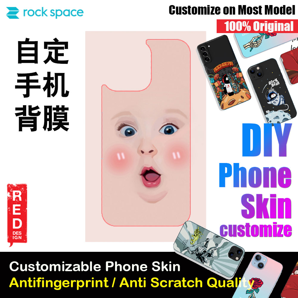 Rock Space DIY 自定 定制 设计 手机背膜 贴纸 DIY Customize High Quality Print Phone Skin Sticker for Multiple Phone Model with Multiple Photo Images Gallery or with Own Phone Text (People Funny Face)