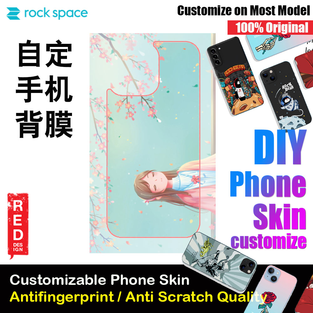 Rock Space DIY 自定 定制 设计 手机背膜 贴纸 DIY Customize High Quality Print Phone Skin Sticker for Multiple Phone Model with Multiple Photo Images Gallery or with Own Phone Text (People Chinese Element)