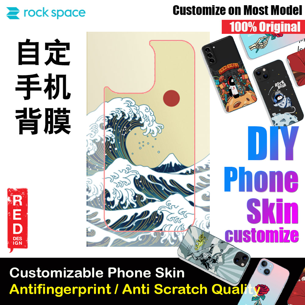 Rock Space DIY 自定 定制 设计 手机背膜 贴纸 DIY Customize High Quality Print Phone Skin Sticker for Multiple Phone Model with Multiple Photo Images Gallery or with Own Phone Text (Great Ocean)