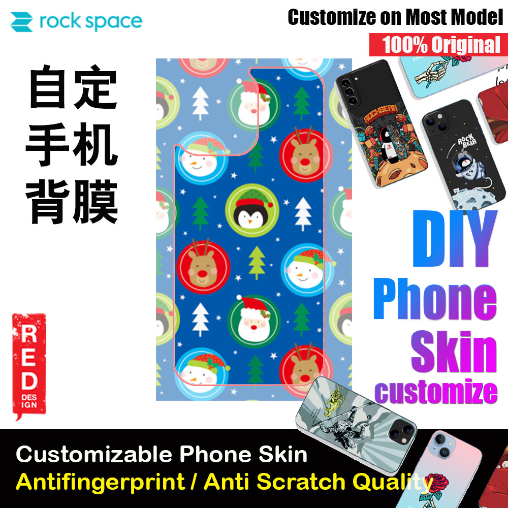 Rock Space DIY 自定 定制 设计 手机背膜 贴纸 DIY Customize High Quality Print Phone Skin Sticker for Multiple Phone Model with Multiple Photo Images Gallery or with Own Phone Cellphone (Merry Christmas Patterns)