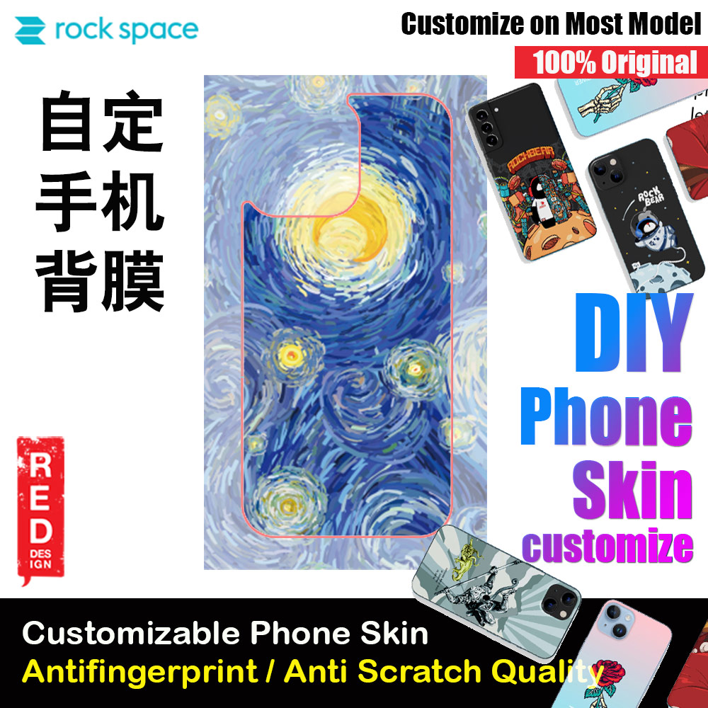 Rock Space DIY 自定 定制 设计 手机背膜 贴纸 DIY Customize High Quality Print Phone Skin Sticker for Multiple Phone Model with Multiple Photo Images Gallery or with Own Phone Text (Artwork Van Goghh)