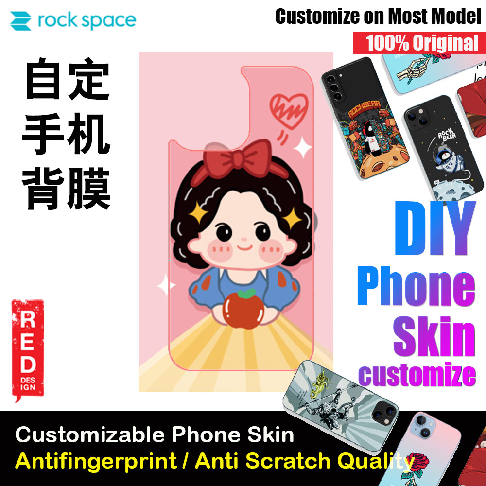 Rock Space DIY 自定 定制 设计 手机背膜 贴纸 DIY Customize High Quality Print Phone Skin Sticker for Multiple Phone Model with Multiple Photo Images Gallery or with Own Phone Text for Couple 情侣 (People Princess Love)