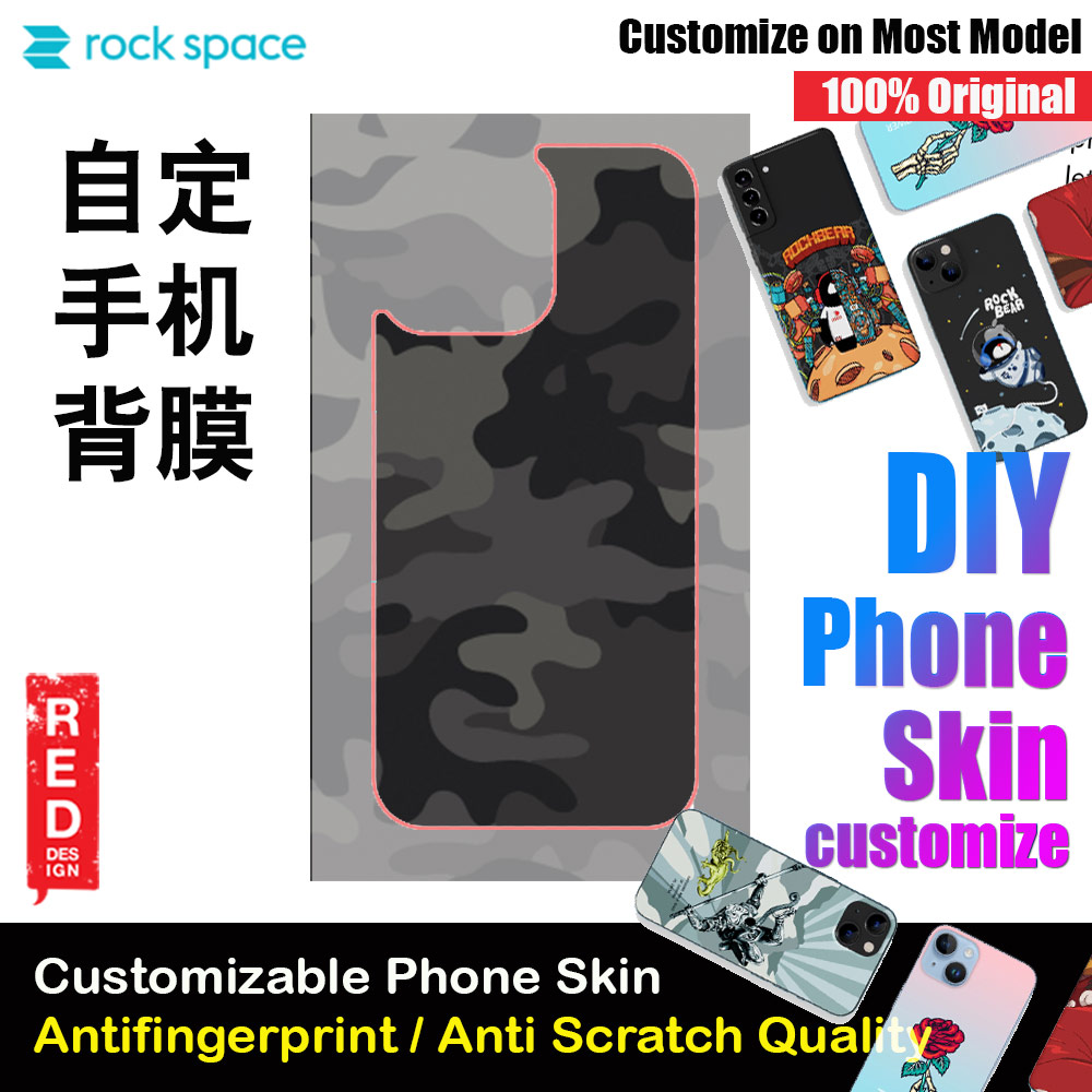 Rock Space DIY 自定 定制 设计 手机背膜 贴纸 DIY Customize High Quality Print Phone Skin Sticker for Multiple Phone Model with Multiple Photo Images Gallery or with Own Phone Text (Pattern camouflage)