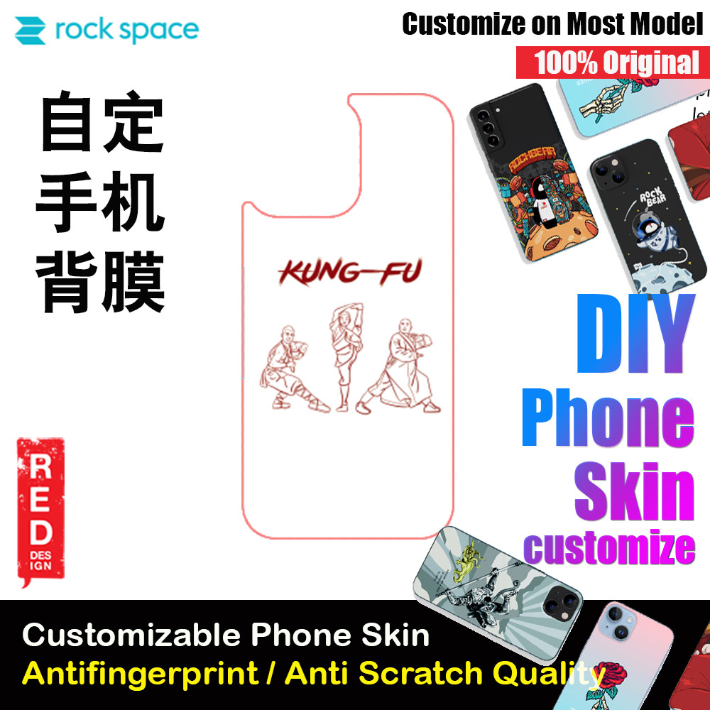 Rock Space DIY 自定 定制 设计 手机背膜 贴纸 DIY Customize High Quality Print Phone Skin Sticker for Multiple Phone Model with Multiple Photo Images Gallery or with Own Phone Text (People Chinese Element Kung Fu 功夫)