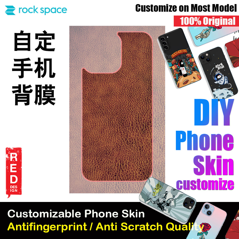 Rock Space DIY 自定 定制 设计 手机背膜 贴纸 DIY Customize High Quality Print Phone Skin Sticker for Multiple Phone Model with Multiple Photo Images Gallery or with Own Phone Text (Pattern Leather Wood)