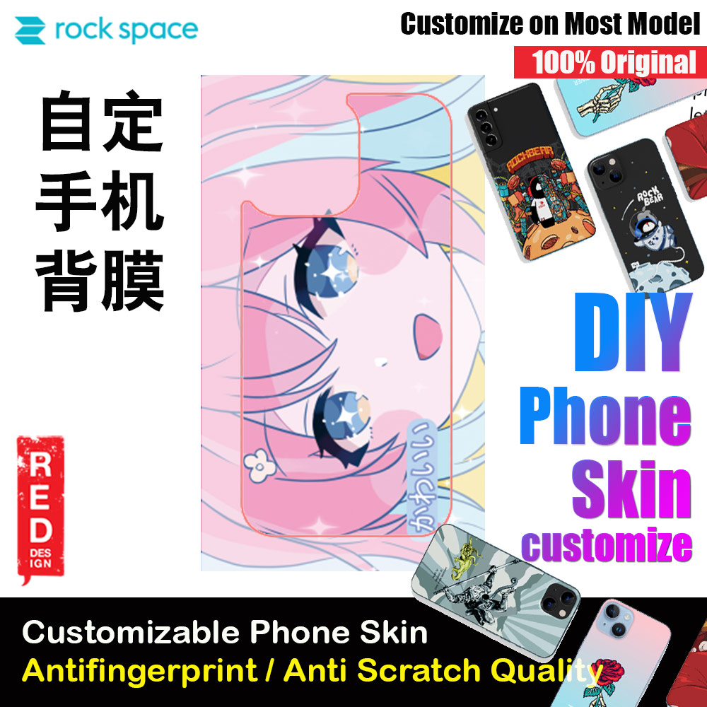 Rock Space DIY 自定 定制 设计 手机背膜 贴纸 DIY Customize High Quality Print Phone Skin Sticker for Multiple Phone Model with Multiple Photo Images Gallery or with Own Phone Text (Anime Girl)