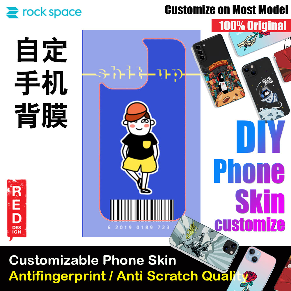 Rock Space DIY 自定 定制 设计 手机背膜 贴纸 DIY Customize High Quality Print Phone Skin Sticker for Multiple Phone Model with Multiple Photo Images Gallery or with Own Phone Text (People)