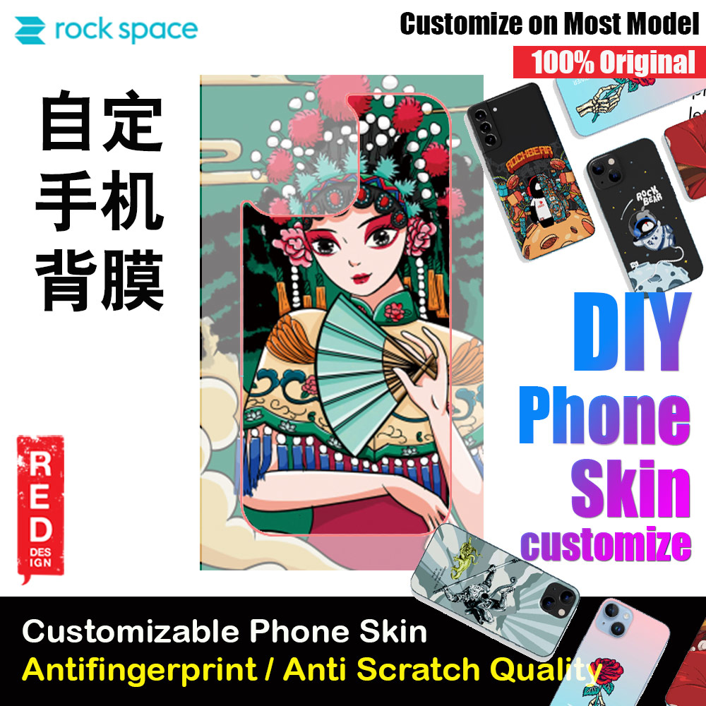 Rock Space DIY 自定 定制 设计 手机背膜 贴纸 手机 美容 DIY Customize High Quality Print Phone Skin Sticker for Multiple Phone Model with Multiple Photo Images Gallery or with Own Phone Text (People Chinese Element)