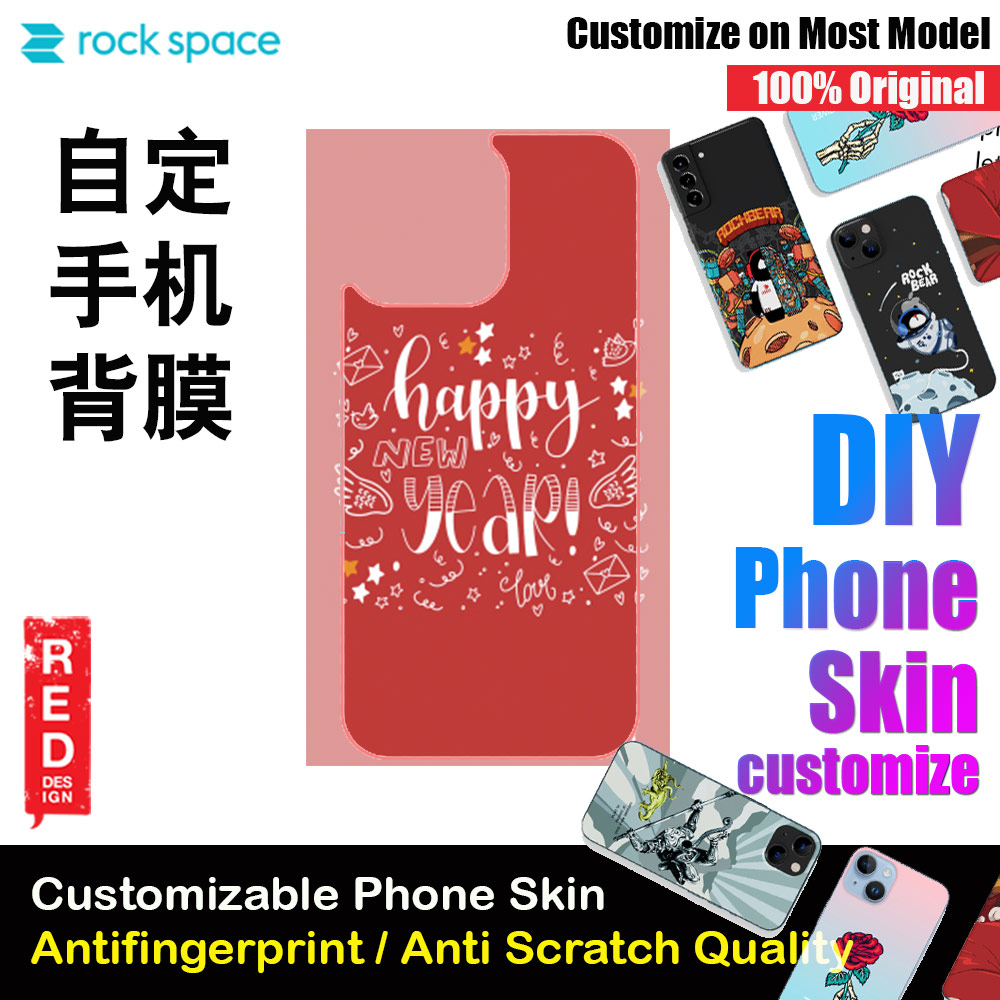 Rock Space DIY 自定 定制 设计 手机背膜 贴纸 DIY Customize High Quality Print Phone Skin Sticker for Multiple Phone Model with Multiple Photo Images Gallery or with Own Phone Cellphone (Happy New Year)