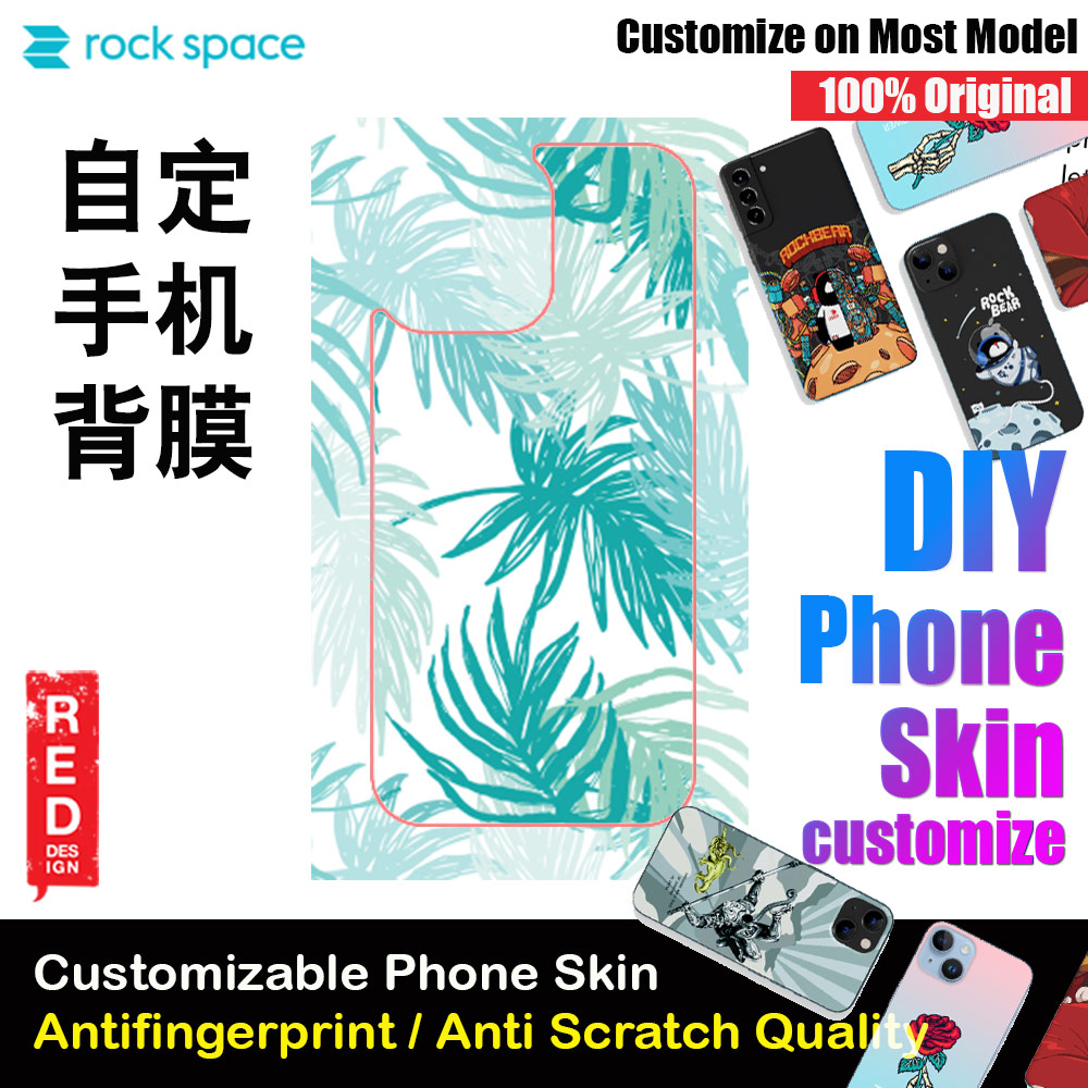 Rock Space DIY 自定 定制 设计 手机背膜 贴纸 DIY Customize High Quality Print Phone Skin Sticker for Multiple Phone Model with Multiple Photo Images Gallery or with Own Phone Text (Leaf Floral)