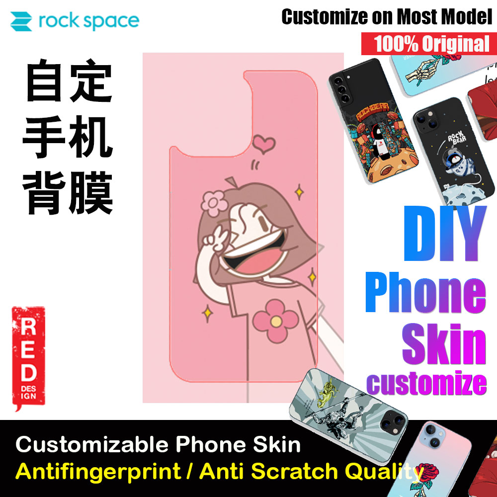 Rock Space DIY 自定 定制 设计 手机背膜 贴纸 DIY Customize High Quality Print Phone Skin Sticker for Multiple Phone Model with Multiple Photo Images Gallery or with Own Phone Text for Courple 情侣 (People 可爱情侣)
