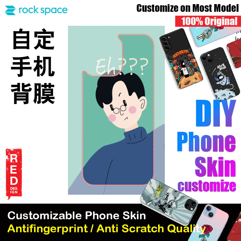 Rock Space DIY 自定 定制 设计 手机背膜 贴纸 DIY Customize High Quality Print Phone Skin Sticker for Multiple Phone Model with Multiple Photo Images Gallery or with Own Phone Text (People Eh)