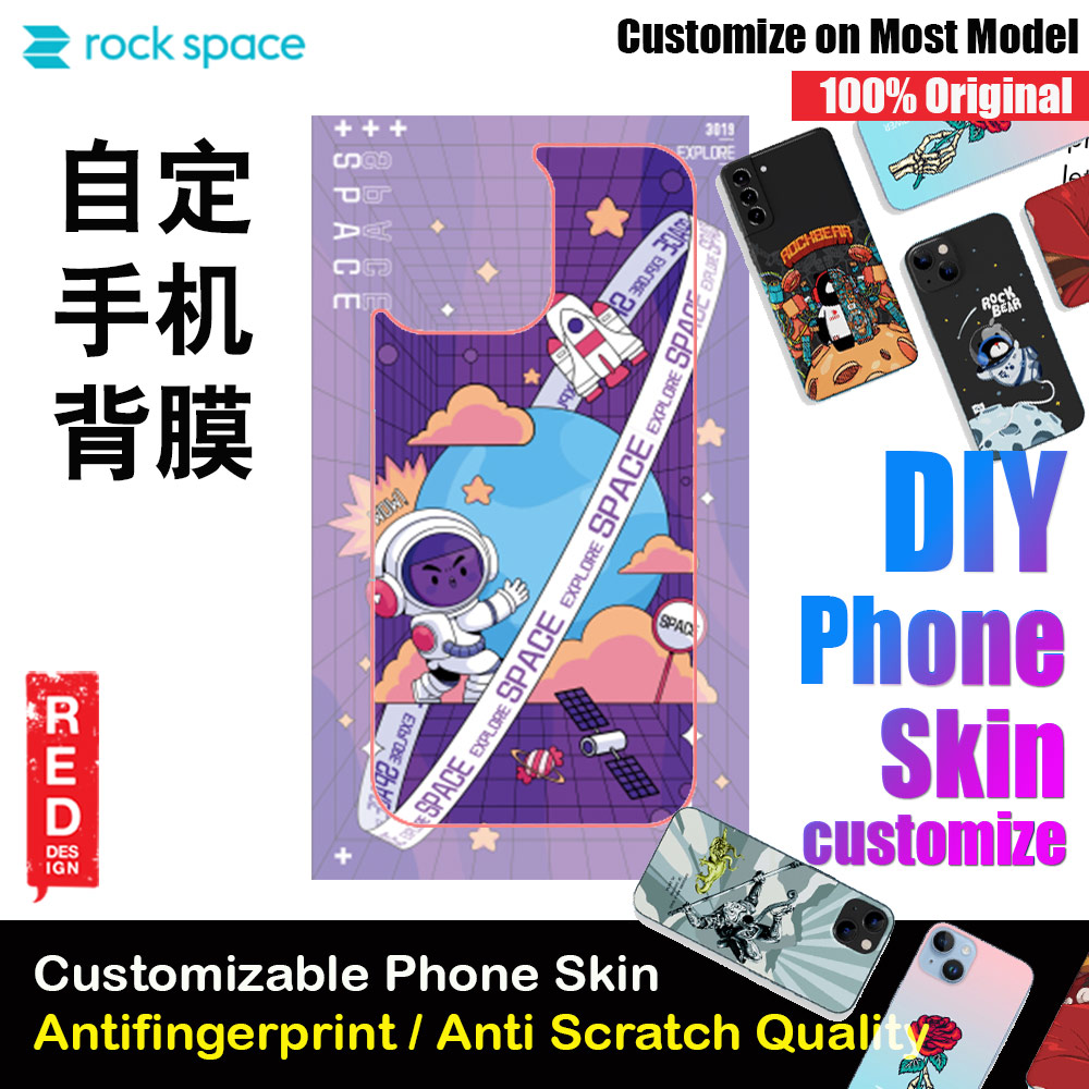 Rock Space DIY 自定 定制 设计 手机背膜 贴纸 DIY Customize High Quality Print Phone Skin Sticker for Multiple Phone Model with Multiple Photo Images Gallery or with Own Phone Text (Space)
