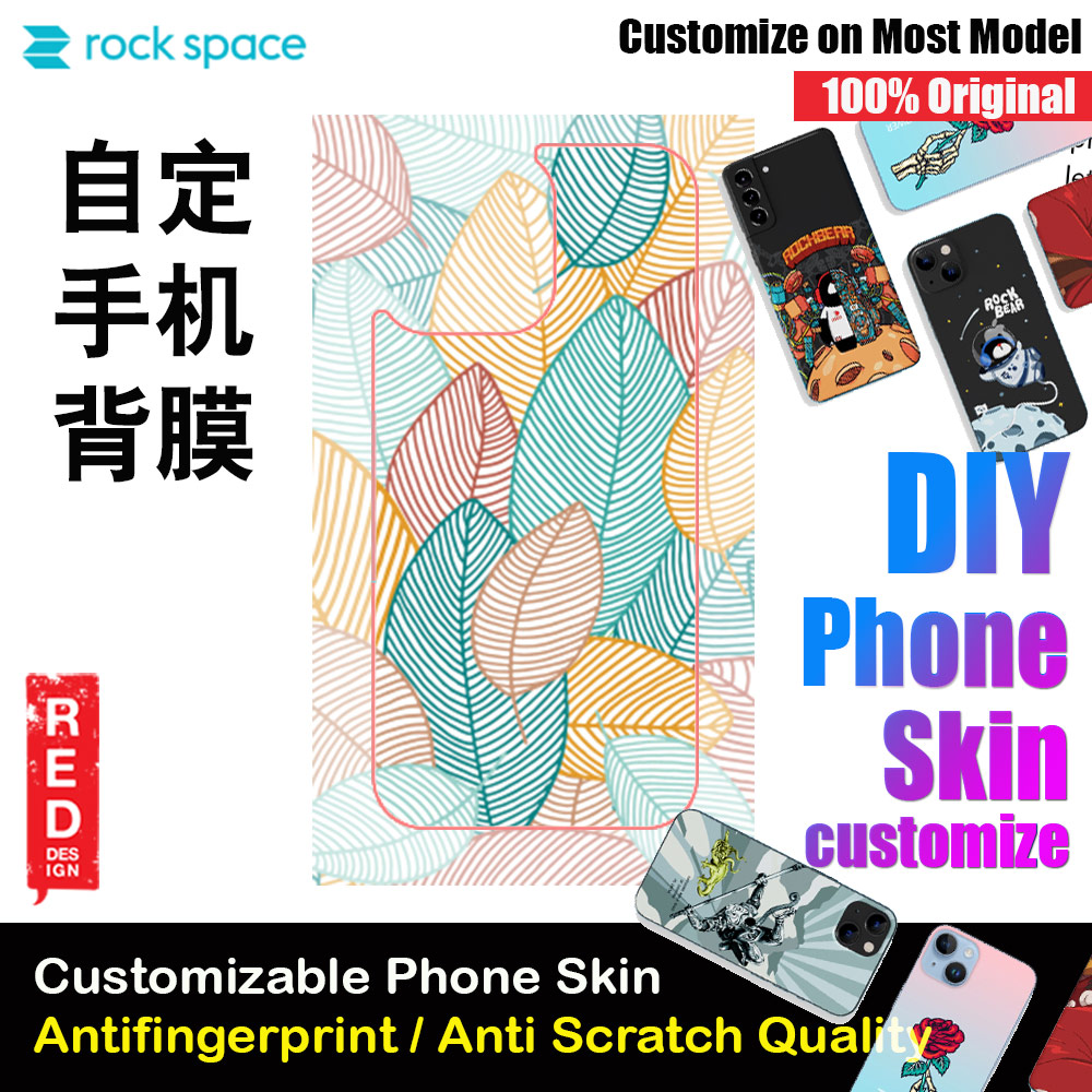 Rock Space DIY 自定 定制 设计 手机背膜 贴纸 DIY Customize High Quality Print Phone Skin Sticker for Multiple Phone Model with Multiple Photo Images Gallery or with Own Phone Text (Leaf Floral)
