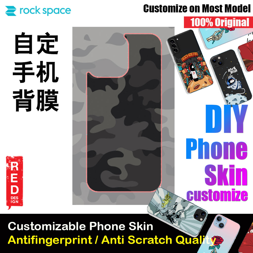 Rock Space DIY 自定 定制 设计 手机背膜 贴纸 DIY Customize High Quality Print Phone Skin Sticker for Multiple Phone Model with Multiple Photo Images Gallery or with Own Phone Text (Pattern camouflage)