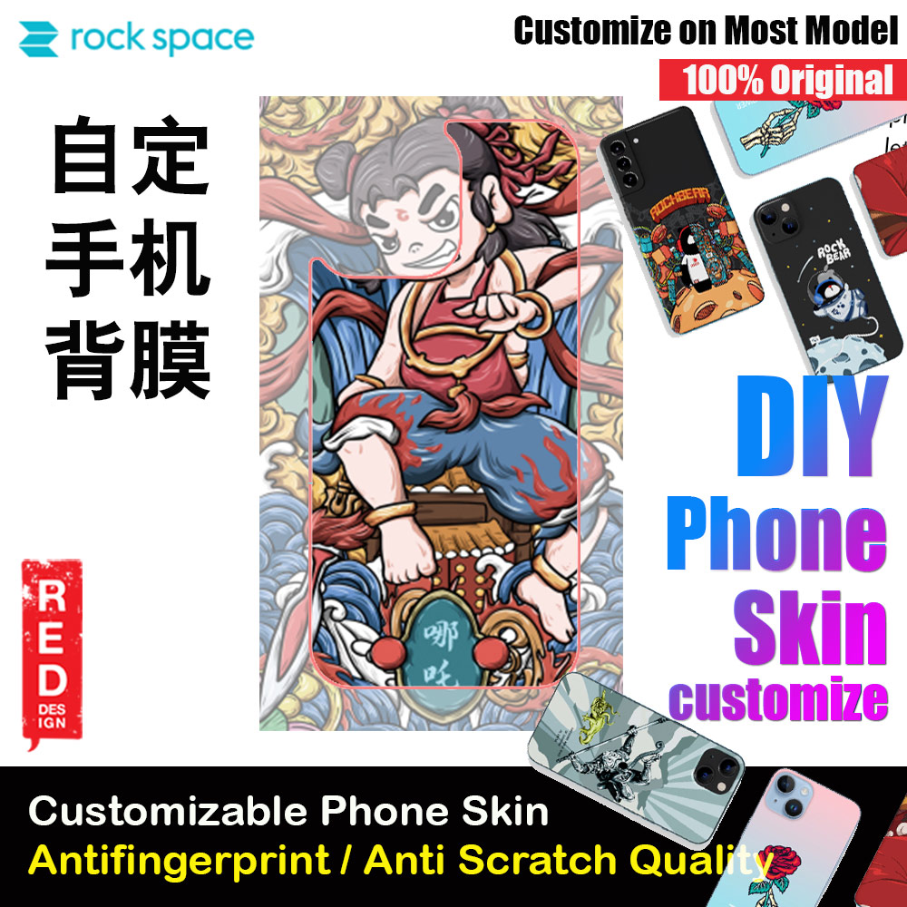 Rock Space DIY 自定 定制 设计 手机背膜 贴纸 DIY Customize High Quality Print Phone Skin Sticker for Multiple Phone Model with Multiple Photo Images Gallery or with Own Phone Text (People Chinese Element)