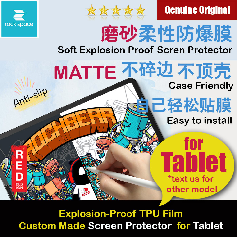 Rock Space Custom Made Crack Proof Explosion Proof Flexible TPU Soft Screen Protector for Tablet iPad up to 11 inches 295mm x 195mm (Matte Anti Finger Print Gaming Writing Painting Drawing)