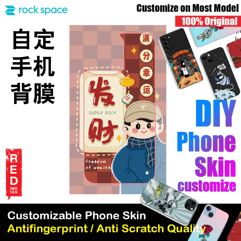 Rock Space DIY 自定 定制 设计 手机背膜 贴纸 手机 美容 DIY Customize High Quality Print Phone Skin Sticker for Multiple Phone Model with Multiple Photo Images Gallery or with Own Phone Text (People Chinese New Year 发财)