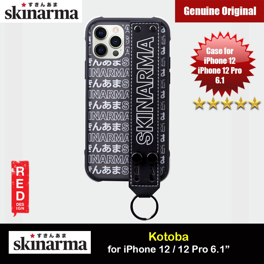 Skinarma Drop Protection Case with Strap for iPhone 12 iPhone 12 Pro 6.1 (Kotoba Black)