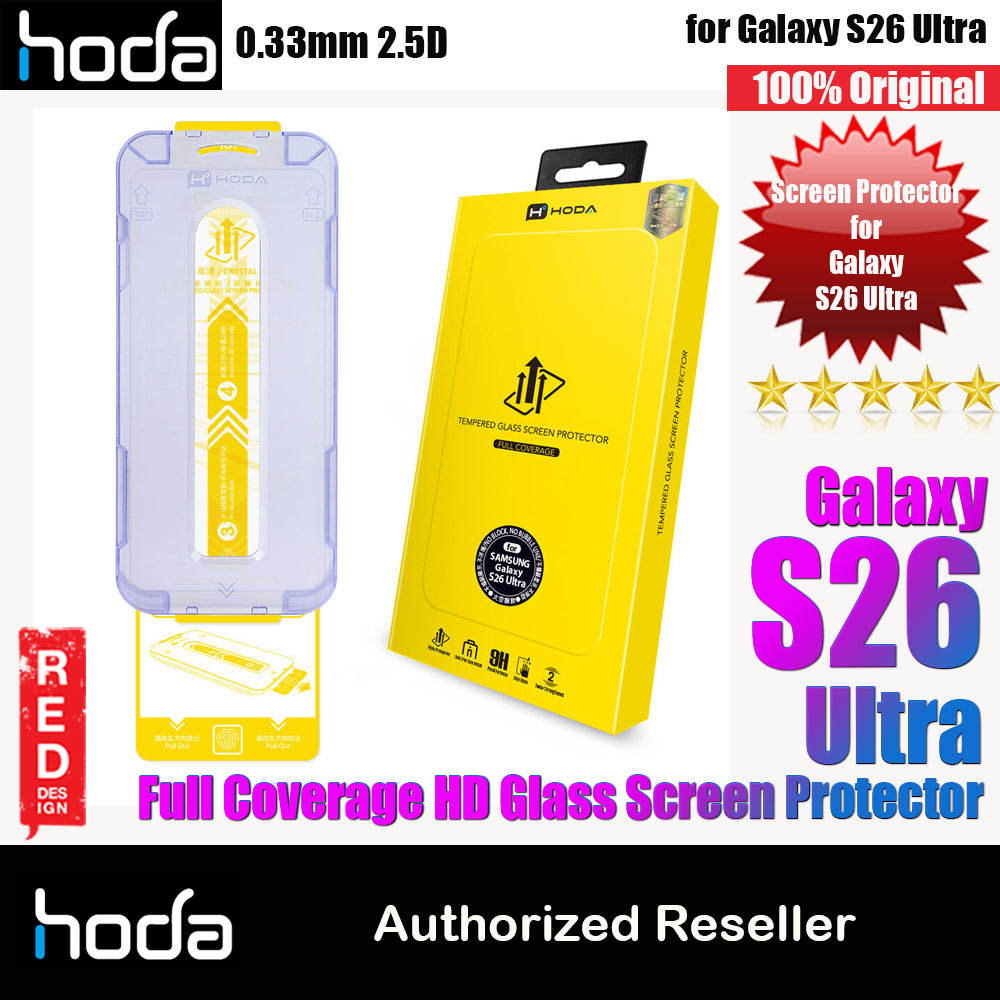Hoda Clear Full Coverage Tempered Glass Screen Protector for Samsung Galaxy S26 Ultra (Clear)