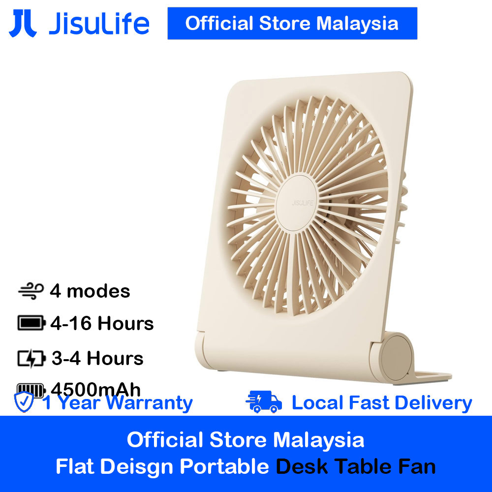 Jisulife Malaysia Ultra Slim Table Fan Lite Strong Air Flow 4 Speed Wind Portable Rechargeable 4500mAh Desktop Fan For Home Office Outdoor Travel (Brown)