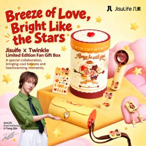 JISULIFE X POPMART X Twinkle Series Handheld Fan Gift Box | 100 Speed Portable Turbo Fan 9m/s | Limited Edition Set