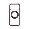 Skinarma Atlas Magnetic Charge 360° Rotatable Kickstand Drop Protection Case for iPhone 18 Pro 6.3 - Burgundy