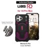 UAG Monarch Pro CapCtl Magsafe Protection Case for iPhone 18 Pro Max - Deep Purple Synth