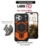 UAG Monarch Pro CapCtl Magsafe Protection Case for iPhone 18 Pro Max - Kevlar Burnt Orange